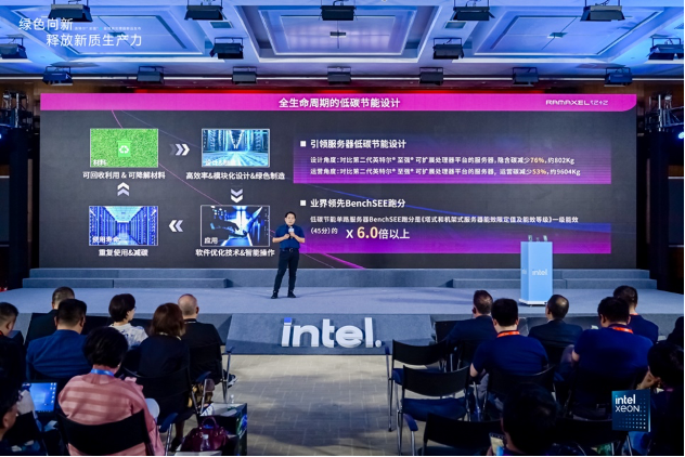 Opt1 每瓦性能提升2.6倍、机架密度升3倍,Intel 3开山之作不简单