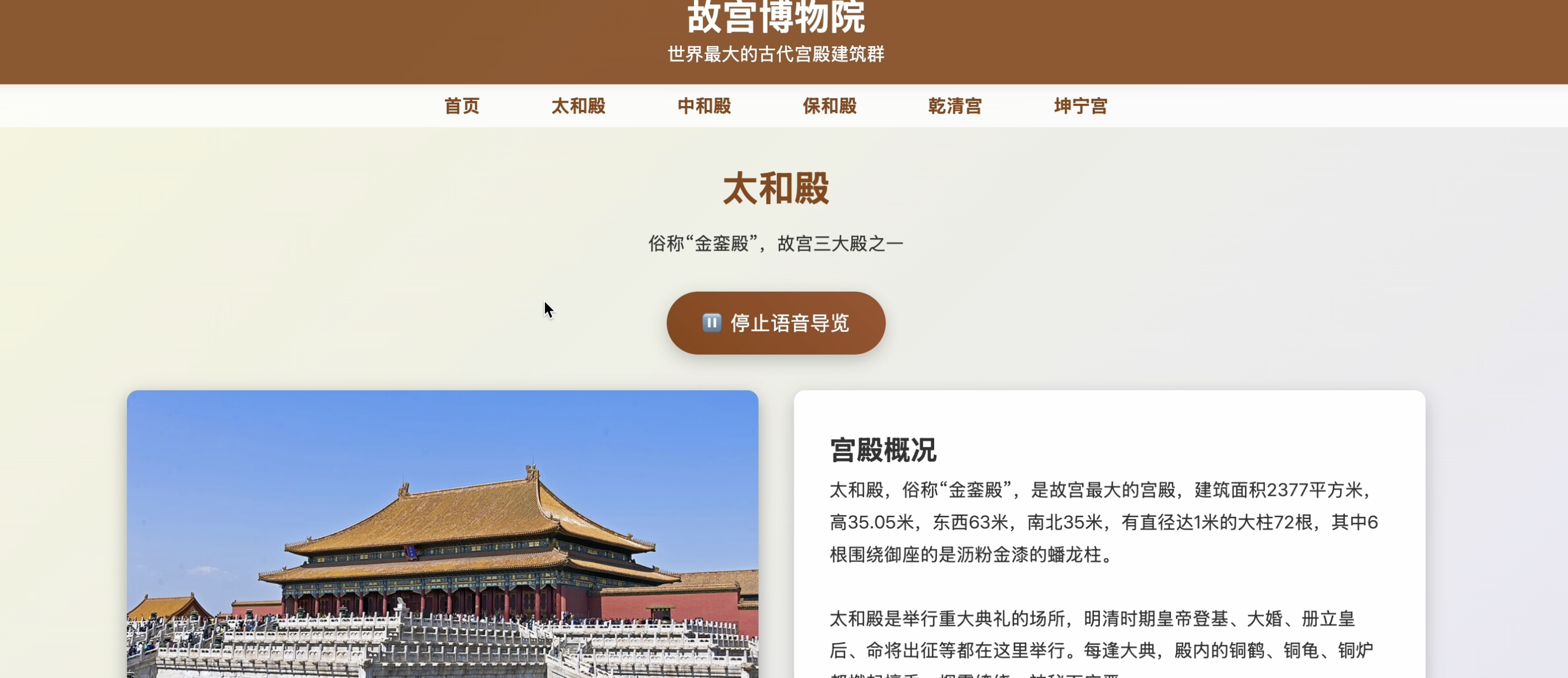 看图写代码,3毛钱开发一个网页!字节AI Coding新模型真卷麻了