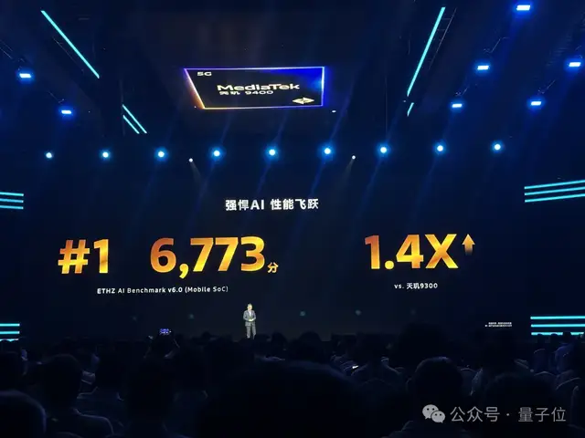 王炸级3nm安卓AI芯片发布,生成视频不用联网