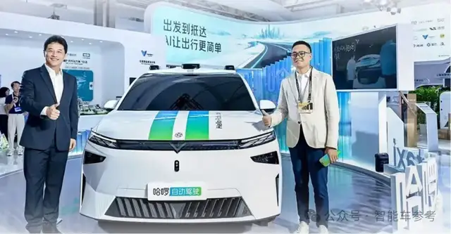 Robotaxi新势力上海登陆：端到端加持，1年技术落地2年商用闭环，再现「共享单车」时刻