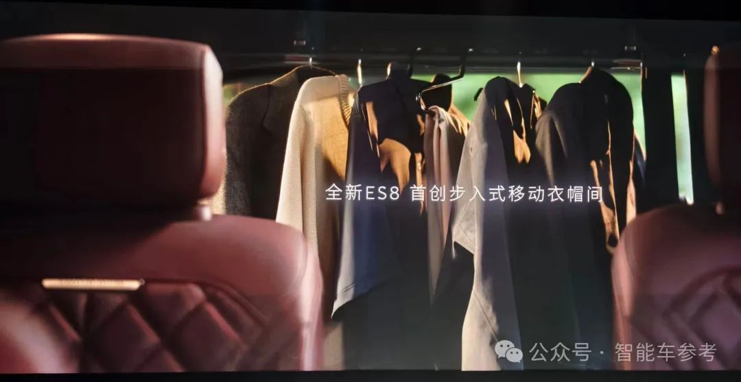 31万!蔚来开卖国产最大纯电SUV,网友排队给CEO李斌道歉