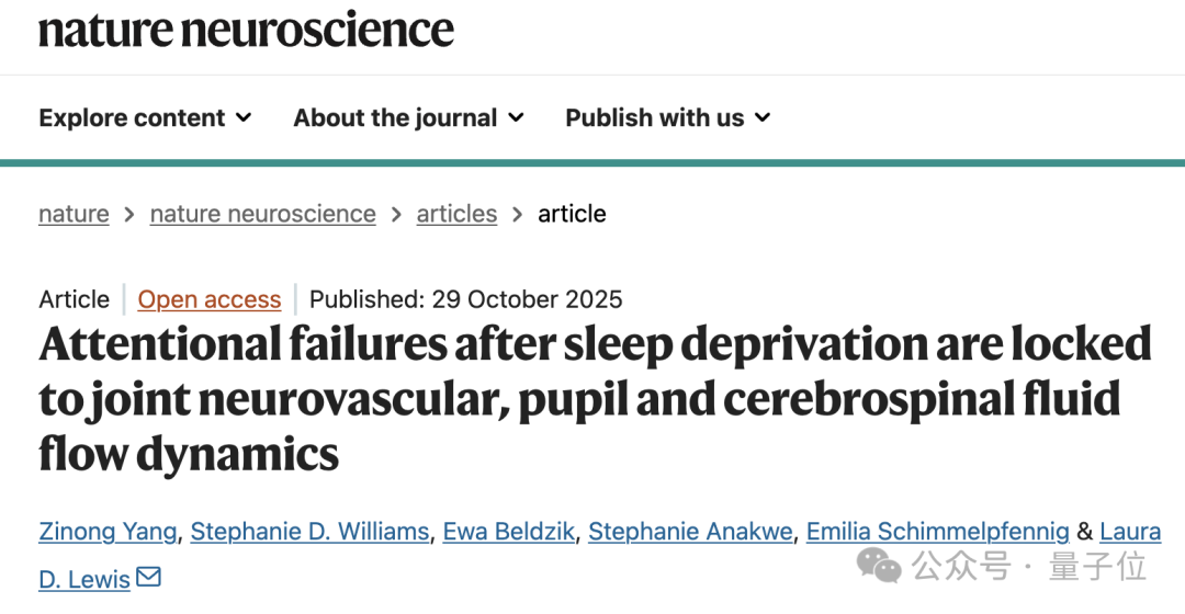 熬夜后走神不是你的错,而是自救机制在“洗脑” | Nature 熬夜后走神不是你的错,而是自救机制在“洗脑” | Nature
