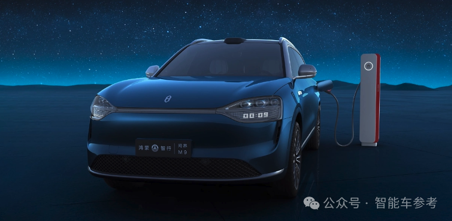 华为拿下全球第一大车厂，被曝智驾硬件上车，联合Momenta