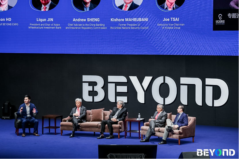BEYOND Expo 2023 在澳门开幕，重新定义科技