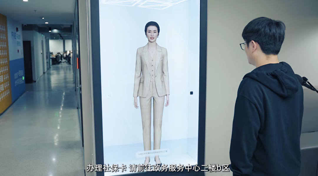 全球首个具身智能开放平台来了!让大模型长出“身体”,像人一样自然表达交互 全球首个具身智能开放平台来了!让大模型长出“身体”,像人一样自然表达交互