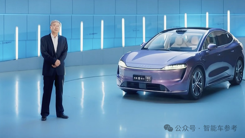 26万！余承东顶着压力开卖智界R7，亏本3万仍比Model Y贵1万