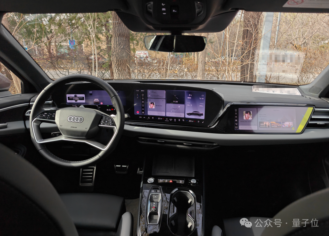 奥迪+华为=油车智能天花板? 奥迪+华为=油车智能天花板?