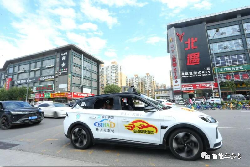 告别安全员,全无人运营!中国自动驾驶新规出炉,RoboTaxi商业模式闭环了