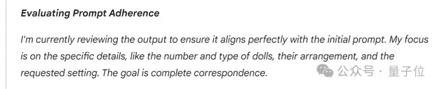 Nano Banana升级版上线！全网疯狂实测ing…