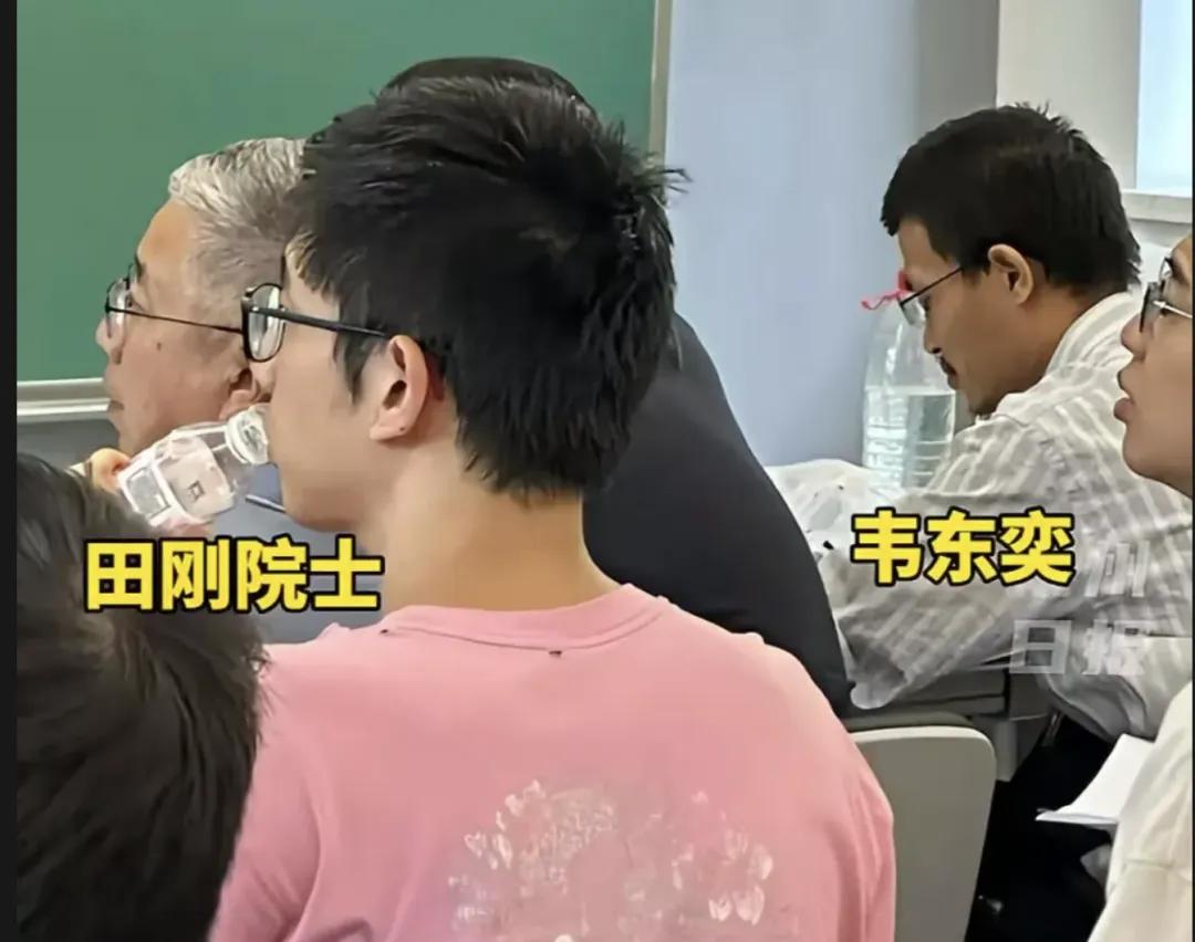 两大数学奖项同时颁给王虹!北大三校友包揽“华人菲尔兹” 两大数学奖项同时颁给王虹!北大三校友包揽“华人菲尔兹”