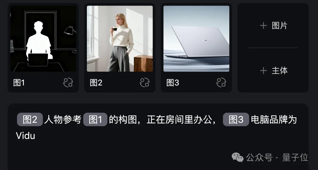 免费国产Banana真香！我想把PS给卸载了