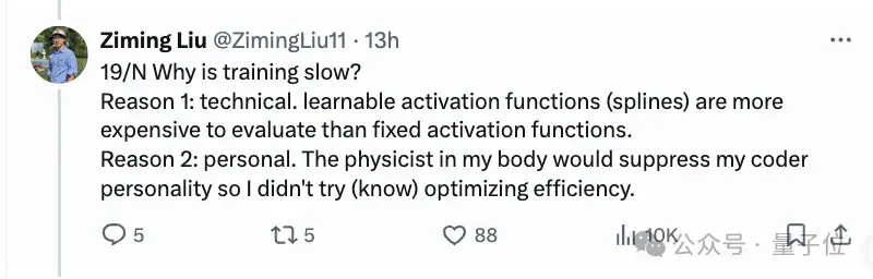 全新神经网络架构KAN一夜爆火！200参数顶30万，MIT华人一作，轻松复现Nature封面AI数学研究