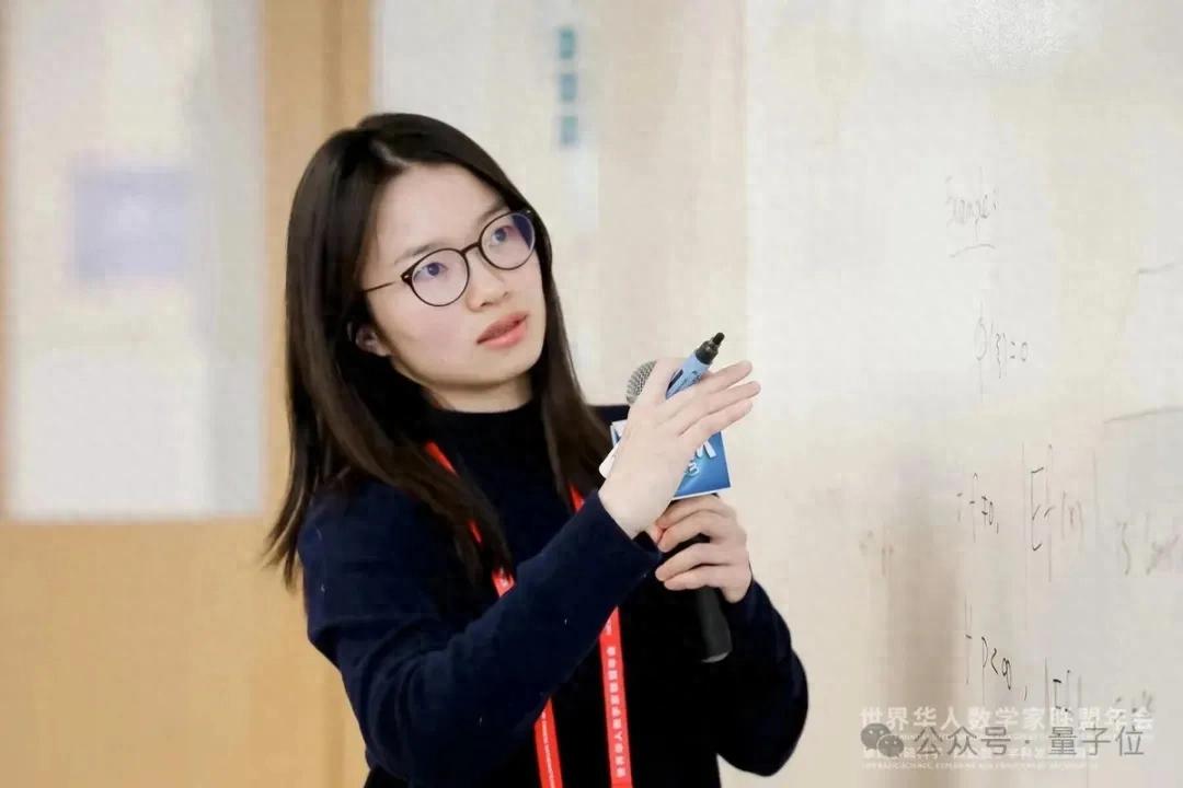 两大数学奖项同时颁给王虹!北大三校友包揽“华人菲尔兹” 两大数学奖项同时颁给王虹!北大三校友包揽“华人菲尔兹”