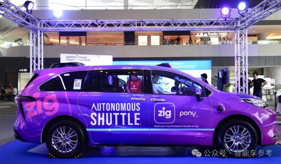 Robotaxi逐鹿香港上市,小马和文远同日公告了