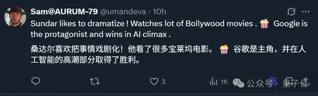 Gemini 3打服奥特曼马斯克，谷歌CEO却在担心AI泡沫