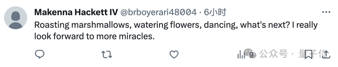 人形机器人会变魔术了，春晚节目组了解一下（doge）