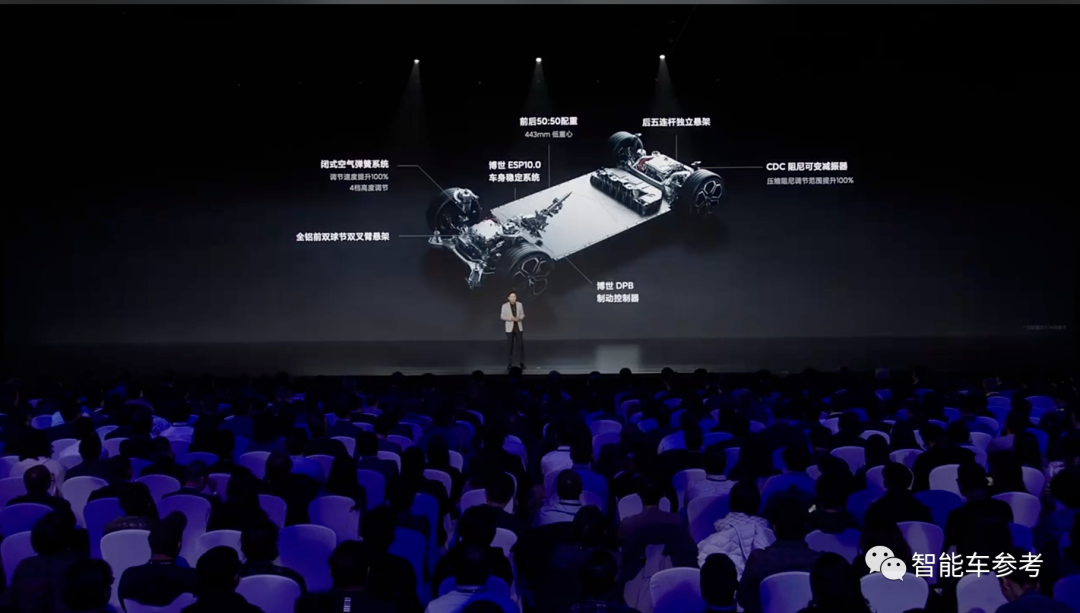 雷军发布小米SU7，一下午13个热搜！电机电池颜值遥遥领先