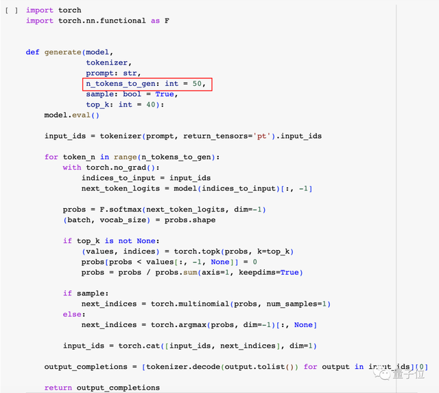 “Transformer挑战者”Mamba,用Macbook也能跑了!GitHub半天斩获500+星
