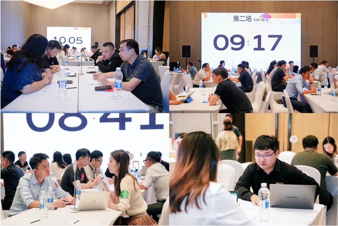 102家早期科技企业,200+投资人齐聚成都,2024DEMO CHINA大会举办