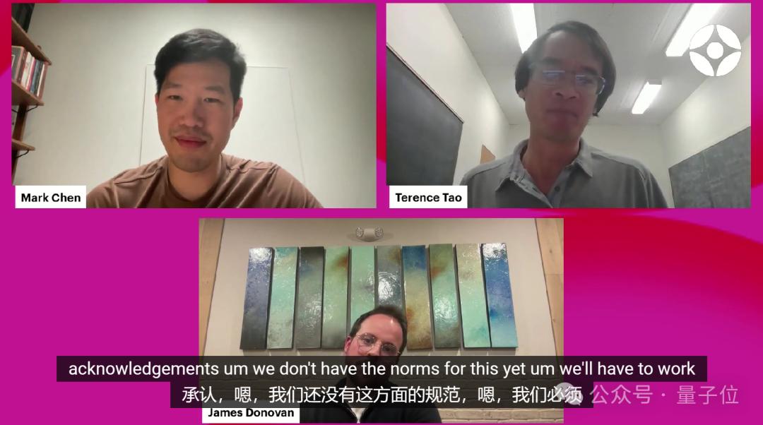 陶哲轩对谈OpenAI高管,“也许很快OpenAI就能证明陶哲轩是错的”