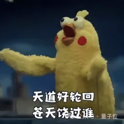 GPT5.5代号“蒜你狠”曝光!OpenAI拉响红色警报加班赶制新模型,最快下周就发 GPT5.5代号“蒜你狠”曝光!OpenAI拉响红色警报加班赶制新模型,最快下周就发