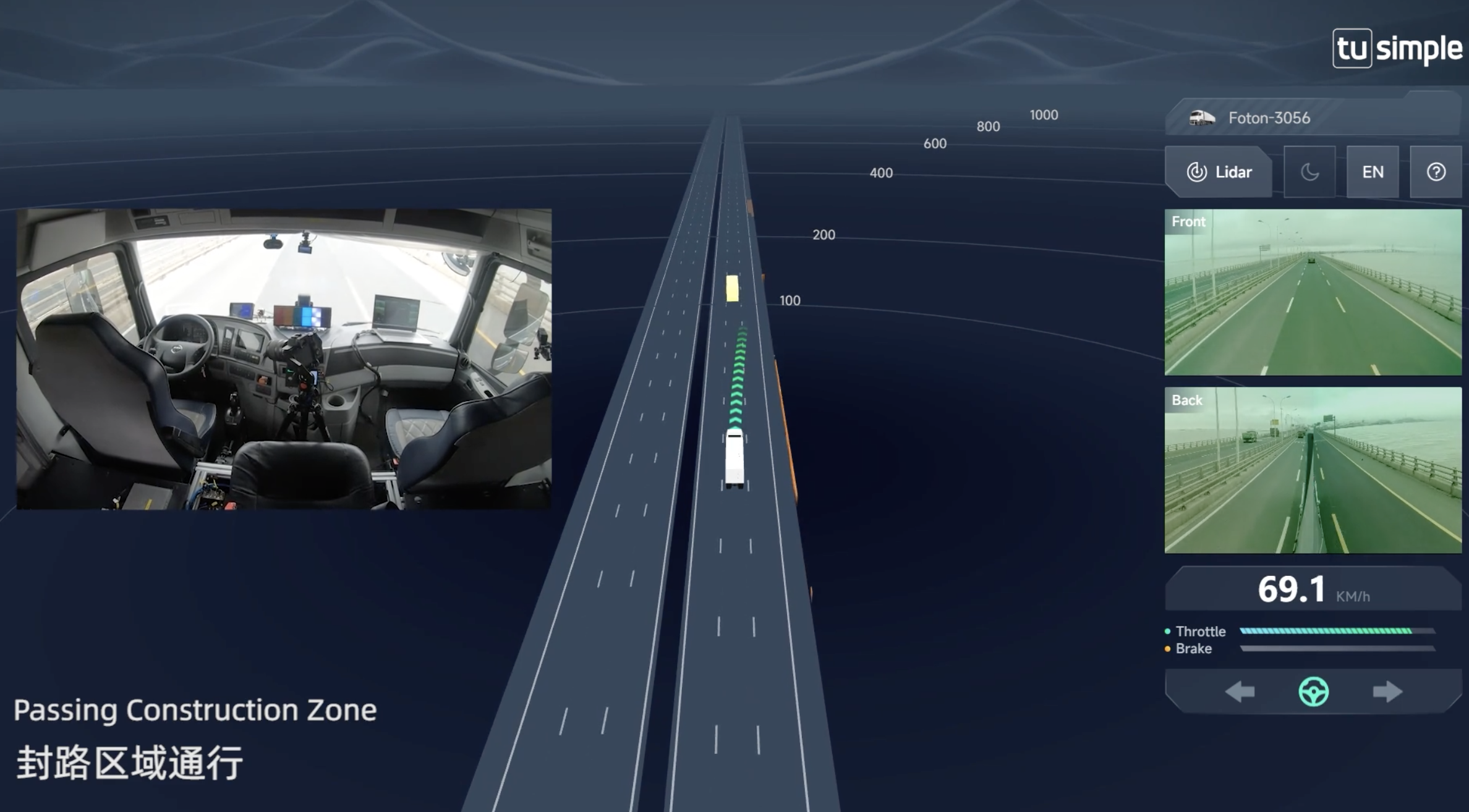 图森完成国内首次自动驾驶重卡在公开道路的全无人化测试