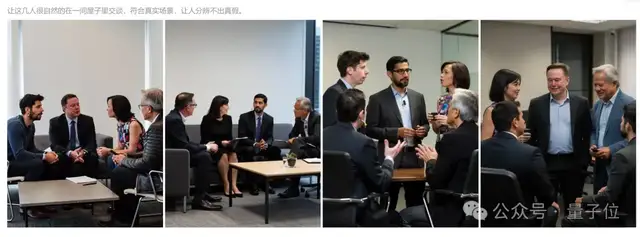 开源模型叫板Nano Banana Pro！Stable Diffusion原班人马杀回来了