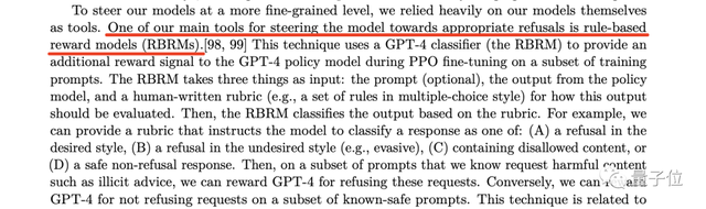 GPT-4论文竟有隐藏线索：GPT-5或完成训练、OpenAI两年内接近AGI