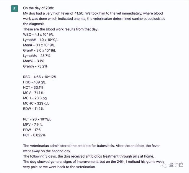 GPT-4救了我狗的命