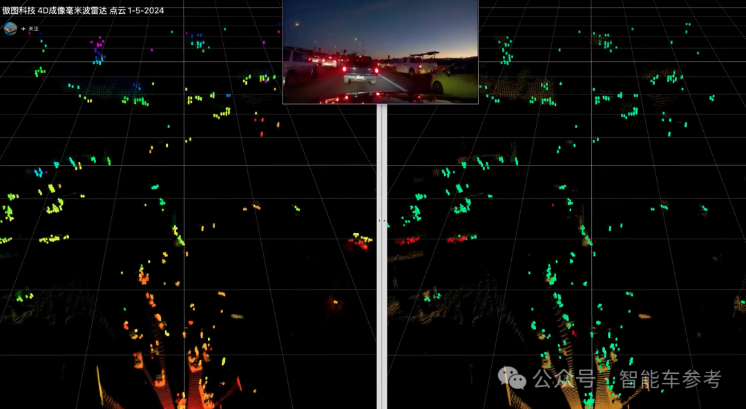 博世雷达负责人李明康离职,转投硅谷4D雷达创业公司