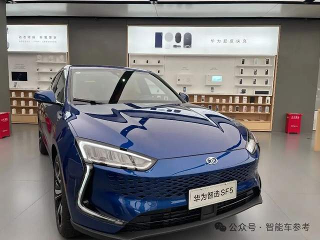 赛力斯作价2150亿港元冲刺IPO,22家基石投资者站队