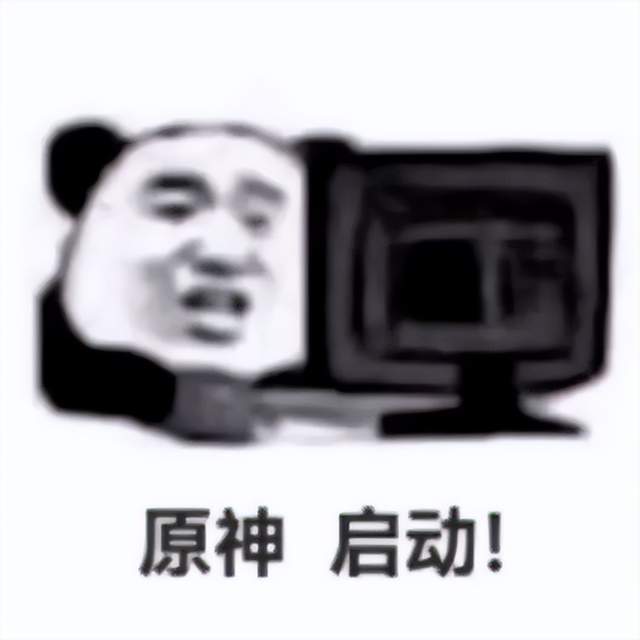 原神LOL齐聚的Unity开发者大会,我看到了AI游戏的未来 原神LOL齐聚的Unity开发者大会,我看到了AI游戏的未来