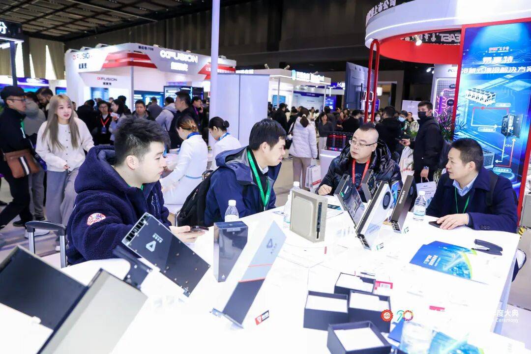 万人齐聚首钢园|第二十届中国IDC产业年度大典盛大召开!