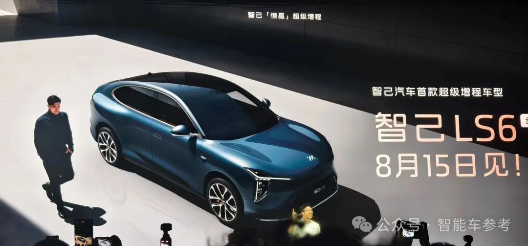 离谱！增程车纯电续航450km+，快赶上Model Y了