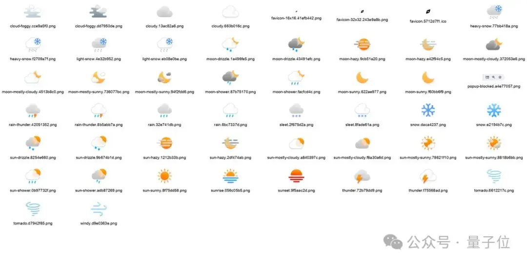 GPT搜索引擎原型曝光!新模型GPT4-Lite驱动,代码已上传