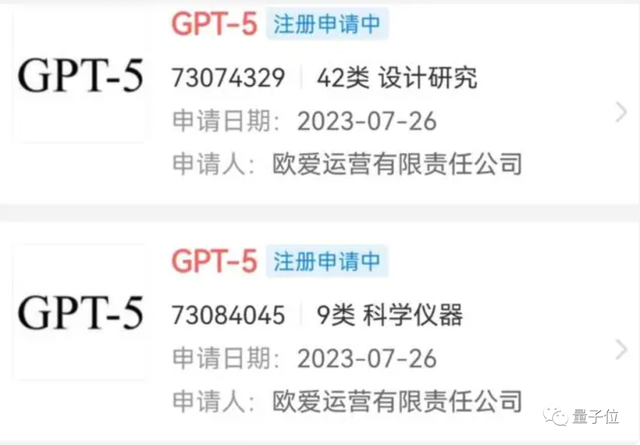 比尔盖茨:GPT-5不会比GPT-4好多少,生成式AI已达到极限