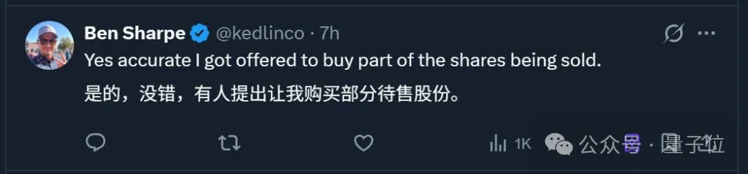 SpaceX估值8000亿美元超OpenAI,IPO就在明年