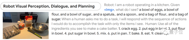 谷歌报复性砸出5620亿参数大模型！比ChatGPT更恐怖，机器人都能用，学术圈已刷屏