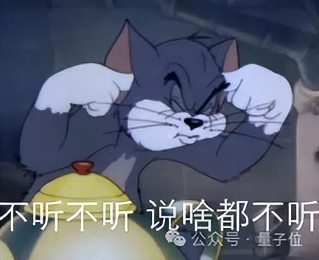 Sora训练数据疑暴露,网友:绝对用了UE5