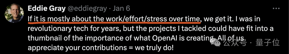 OpenAI员工自曝996作息表，网友：真正的卷不需要强迫 | 量子位