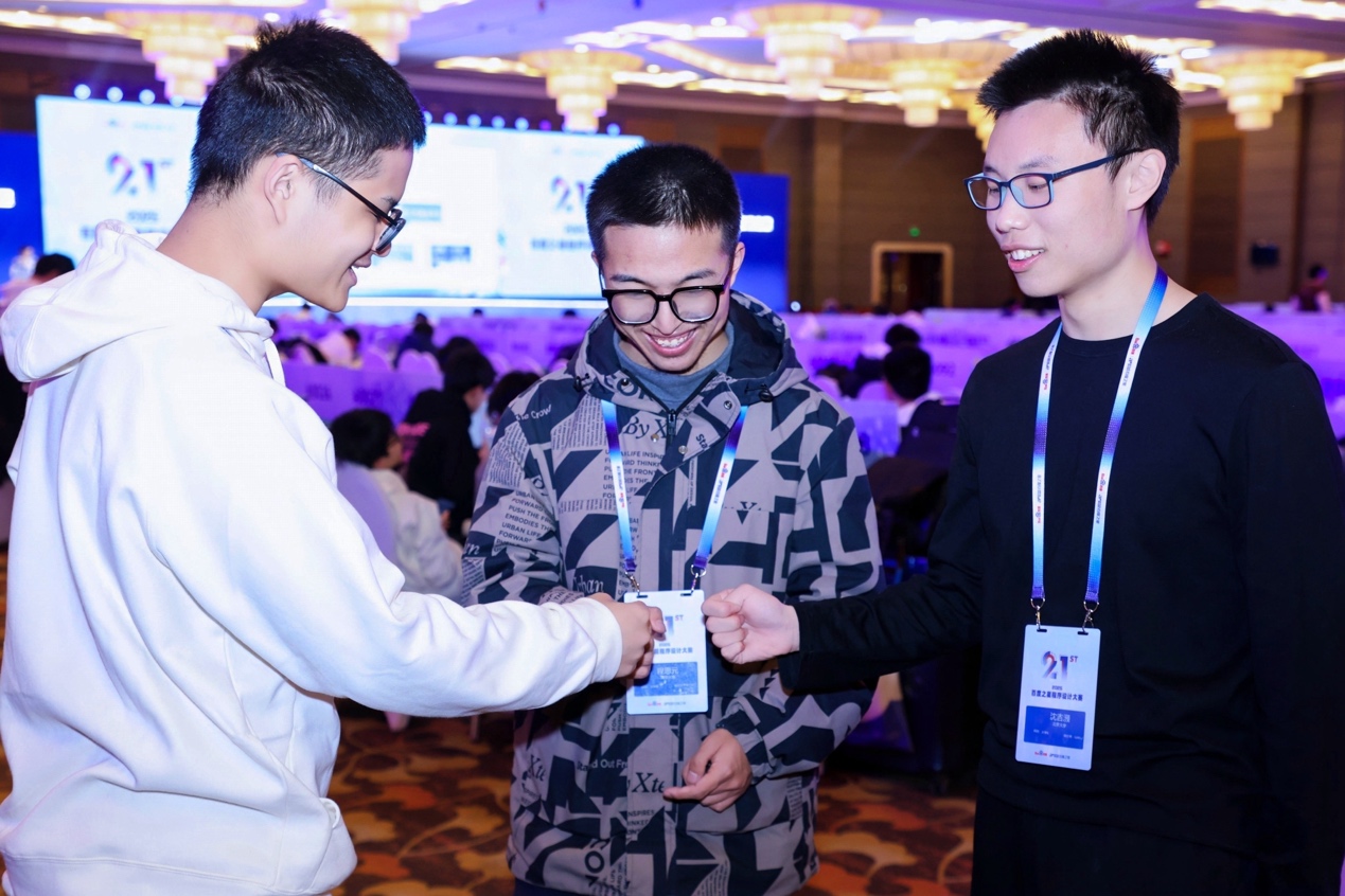 编程界“奥斯卡”百度之星决赛揭晓,上千选手激烈角逐,山东16岁中学生王茂骅夺冠!