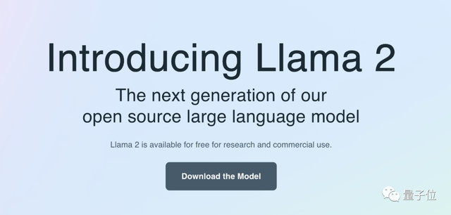 十问复旦邱锡鹏：大模型进入安卓时代，希望有国产模型能代替LIama