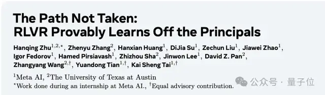 这些大神在Meta的论文看一篇少一篇了 这些大神在Meta的论文看一篇少一篇了