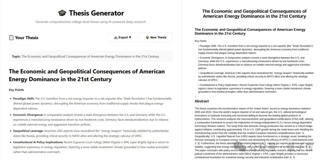 谷歌智能体发力:增强版Gemini Deep Research和专属API都来了