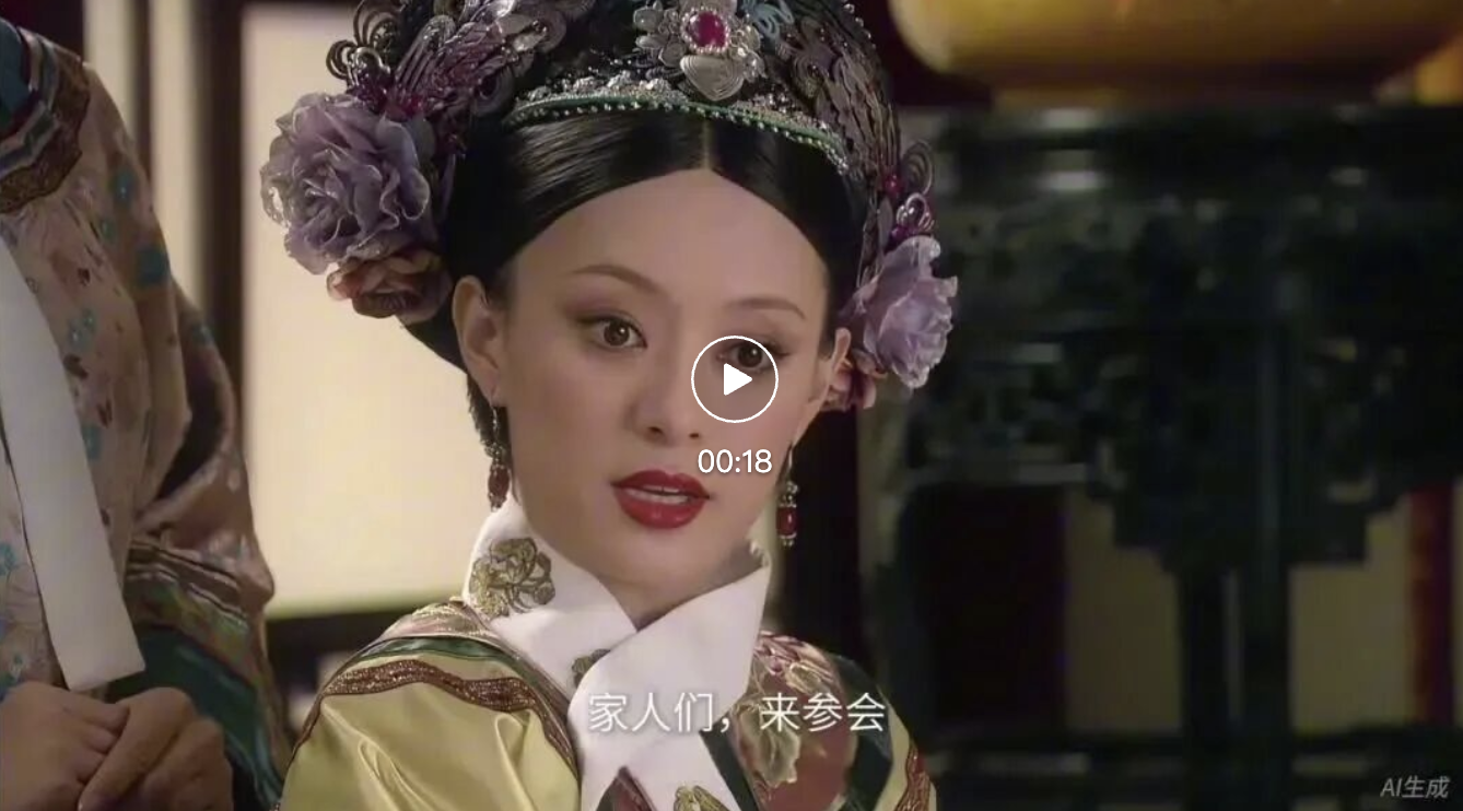 2.4万亿参数原生全模态，文心5.0一手实测来了