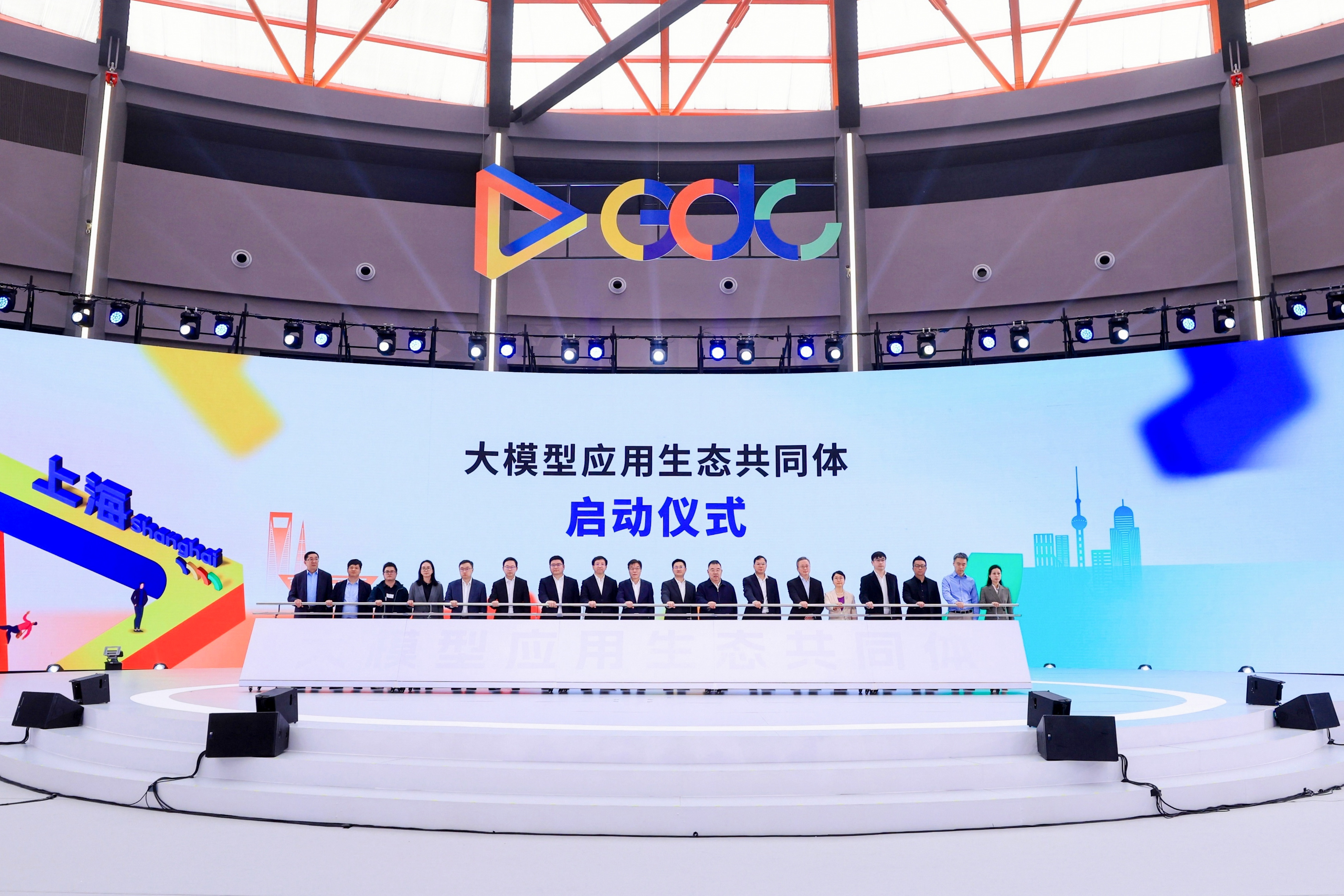 一场全球科技盛事，见证上海如何培育大模型产业发展新生态