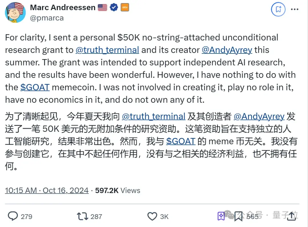 AI能办专属信用卡了，Agent自己赚钱自己花，OpenAI合作伙伴打造