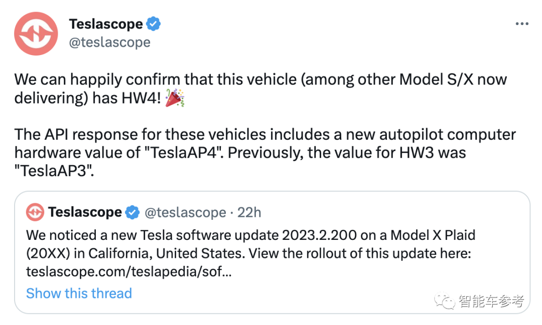 特斯拉最新HW4.0交付！不发布不宣传，直接上车Model X/S，还降价了