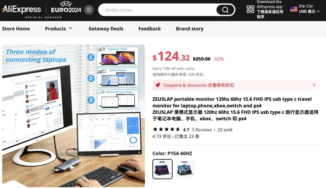 国内开店卷不动,换上AI出海试试