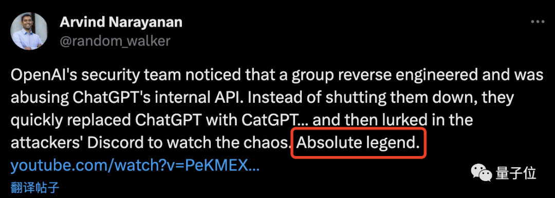 OpenAI潜入黑客群聊！盗用ChatGPT被换成“喵喵GPT”，网友：绝对的传奇